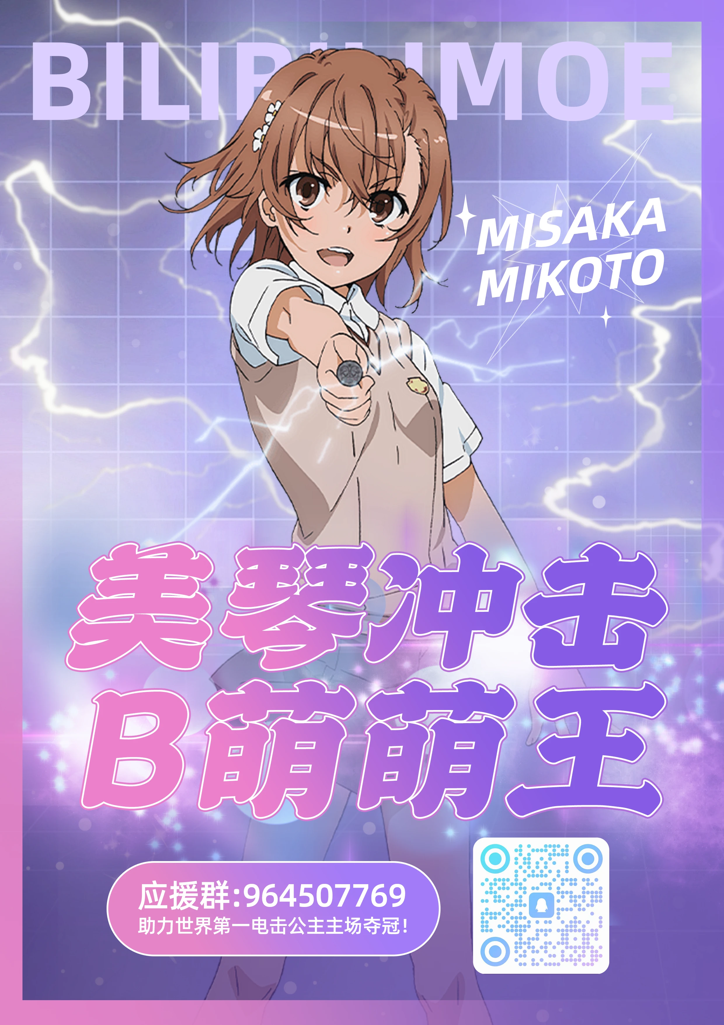 /static/0b33237b3045cc8d2e18b8243620bc4b9d54f8137e4409fe2dd43b99a51dc3e4.png