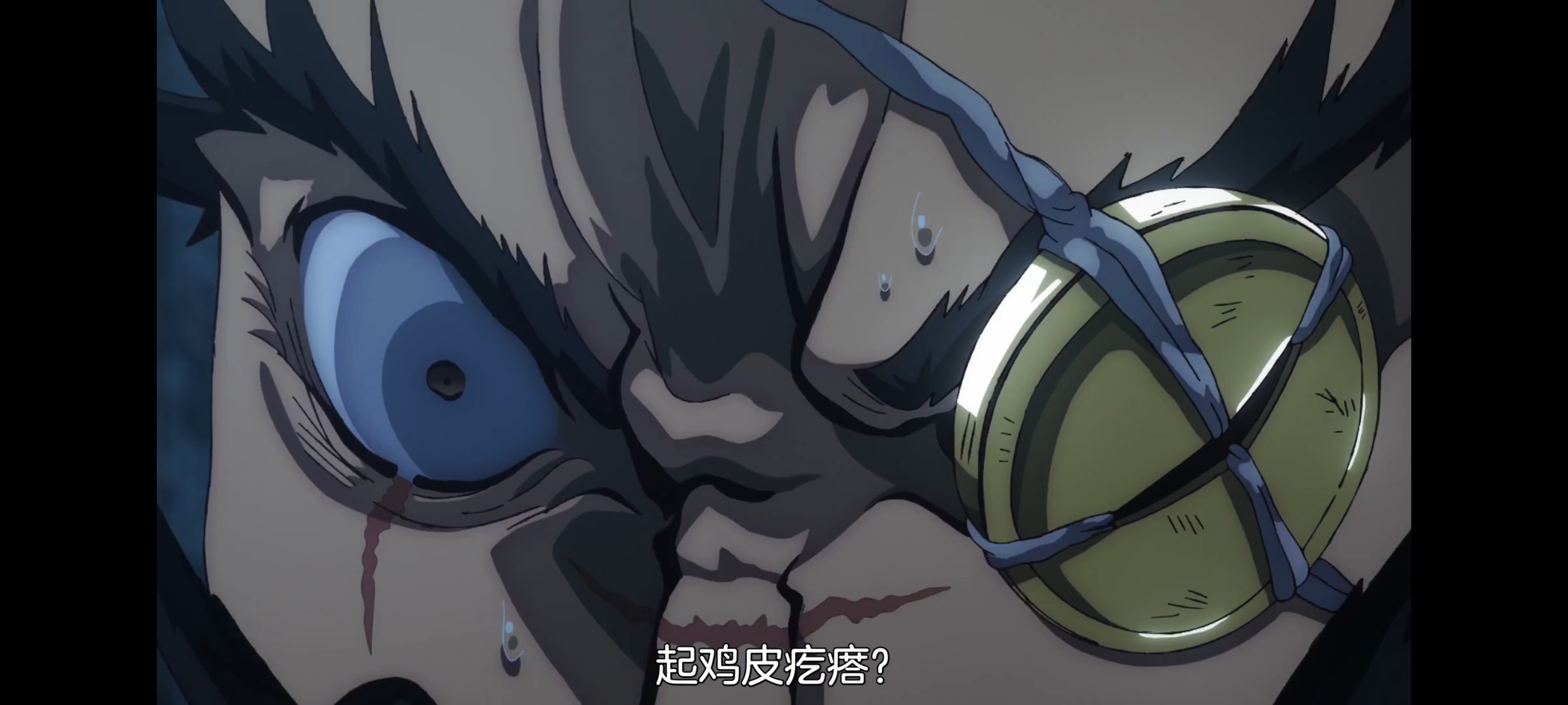 地狱乐,动画,动漫,番剧,二次元,ACG