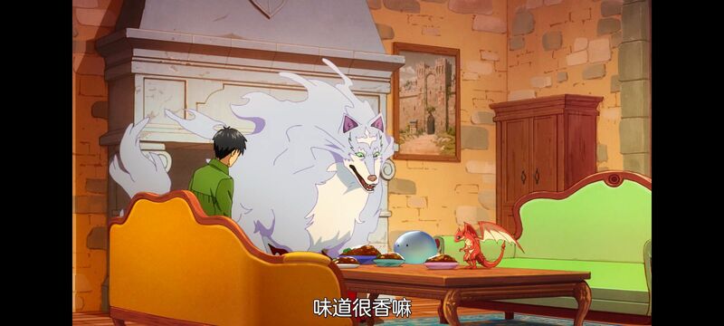 网购技能开启异世界美食之旅,拥有超常技能的异世界流浪美食家,动画,动漫,番剧,ACG