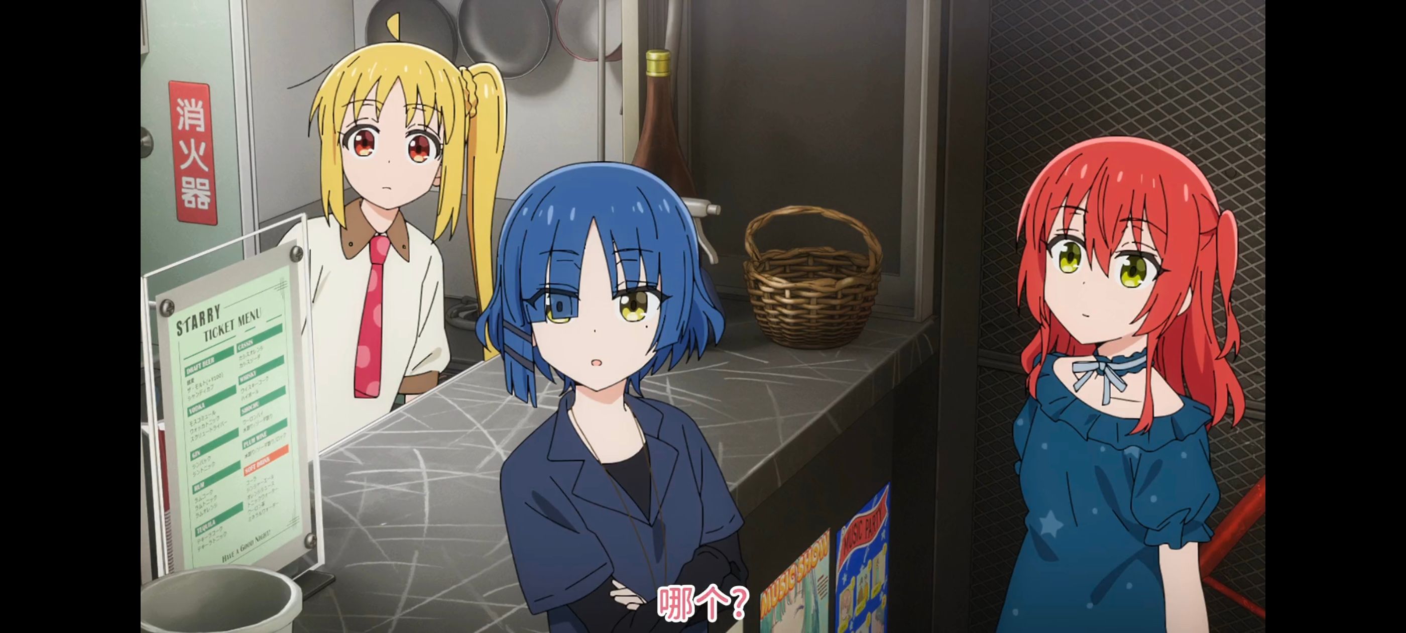 孤独摇滚,动画,动漫,番剧,ACG