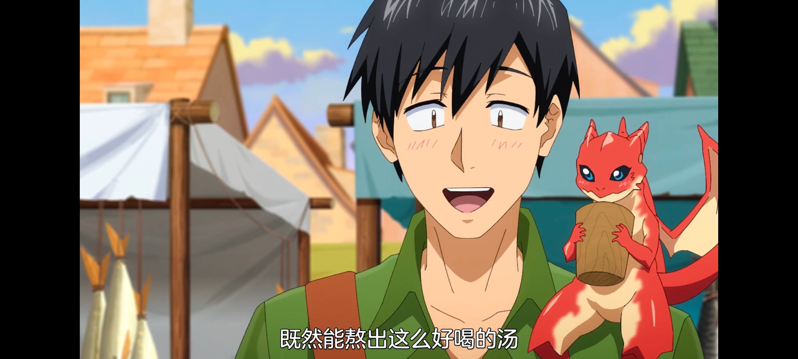 网购技能开启异世界美食之旅,拥有超常技能的异世界流浪美食家,动漫,动画,番剧,ACG