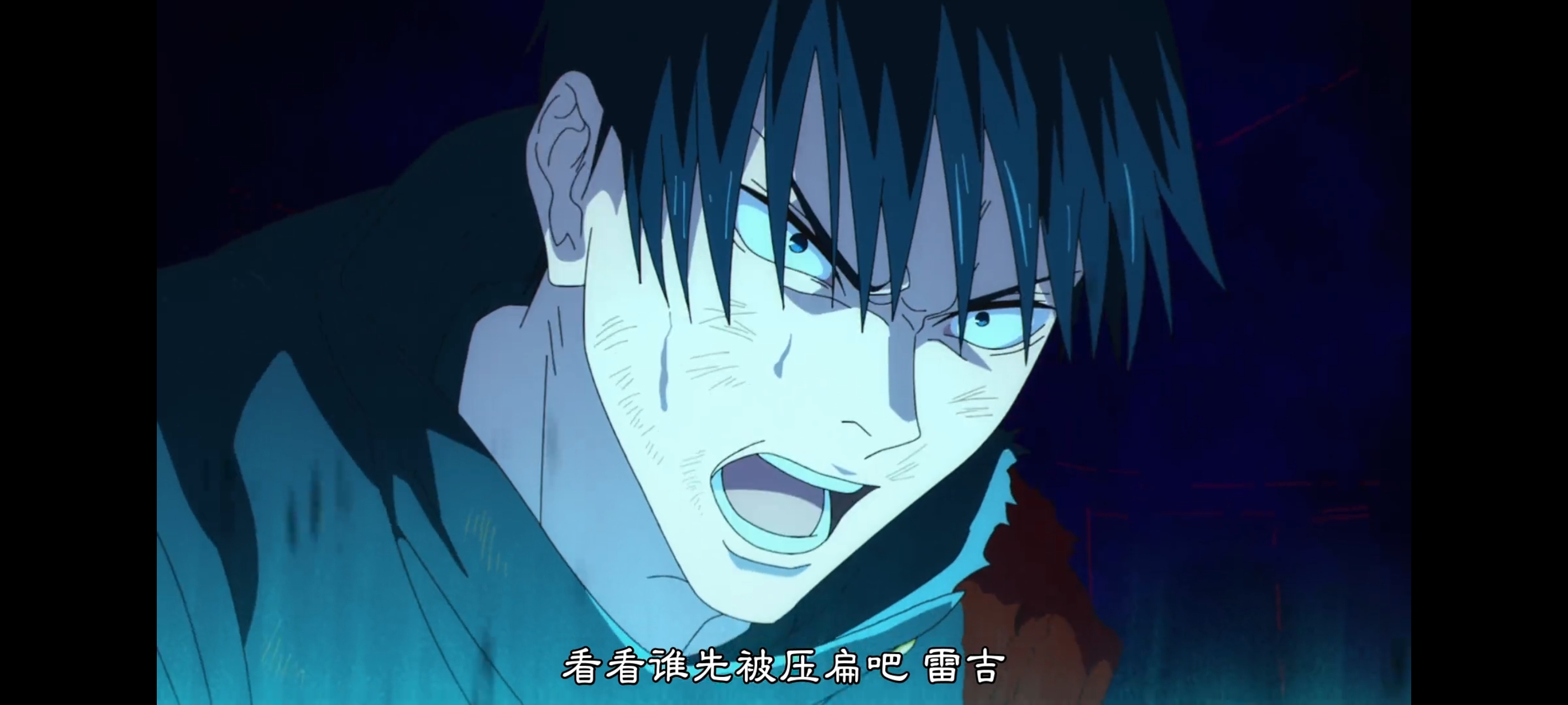 咒术回战,死灭回游,动画,动漫,番剧,ACG,二次元