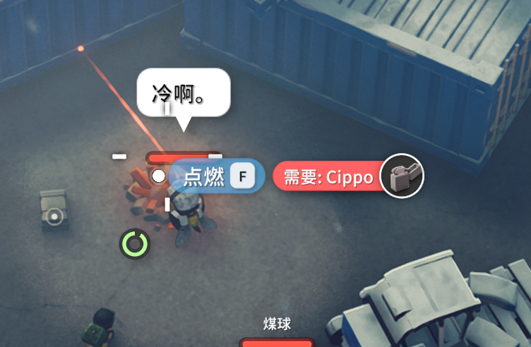 逃离鸭科夫,攻略,搜打撤,零度挑战