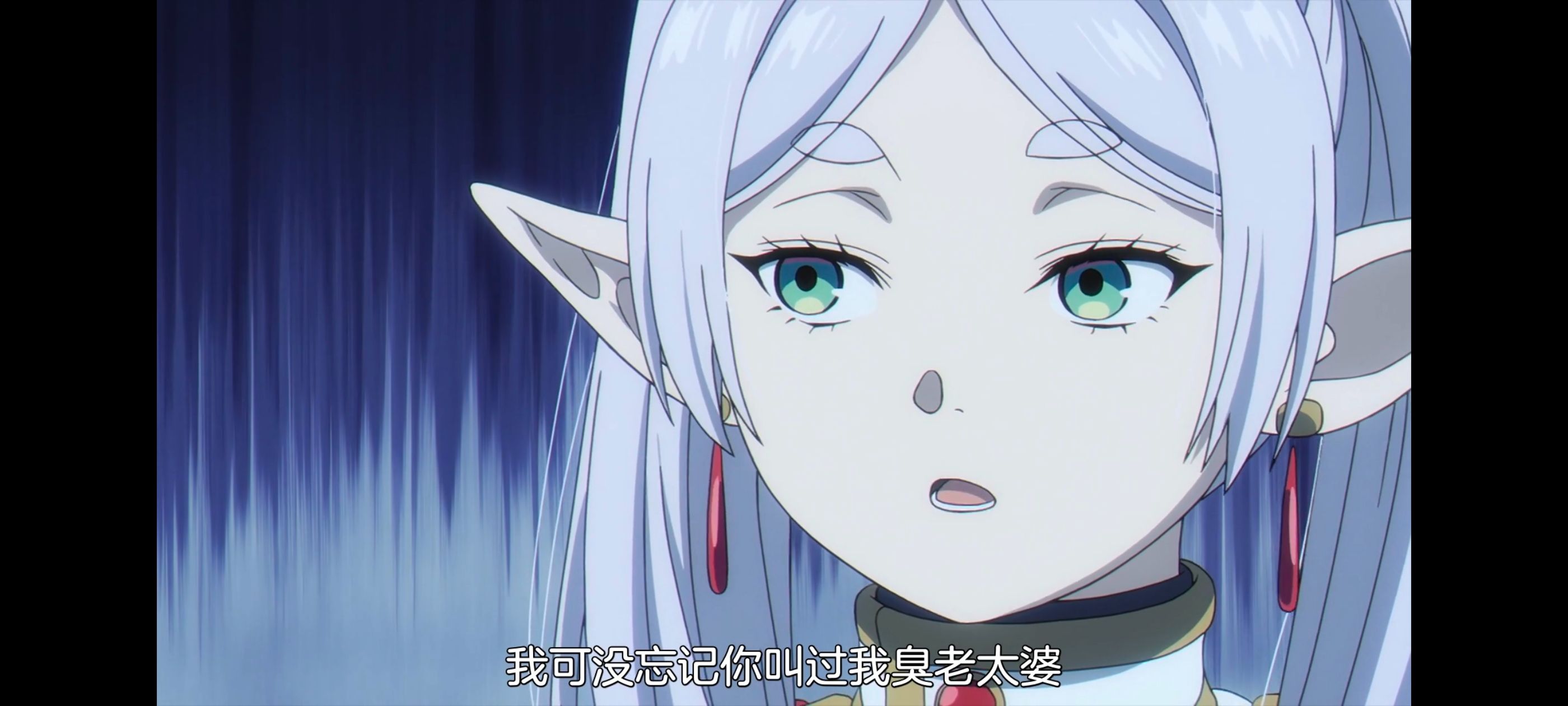 葬送的芙莉莲,动画,动漫,番剧,ACG