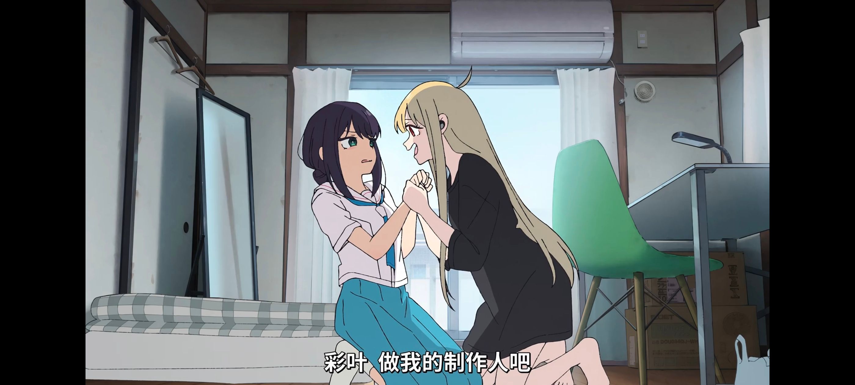 超时空辉夜姬,超時空輝夜姬,番剧,动画,动漫,二次元,ACG,动画电影