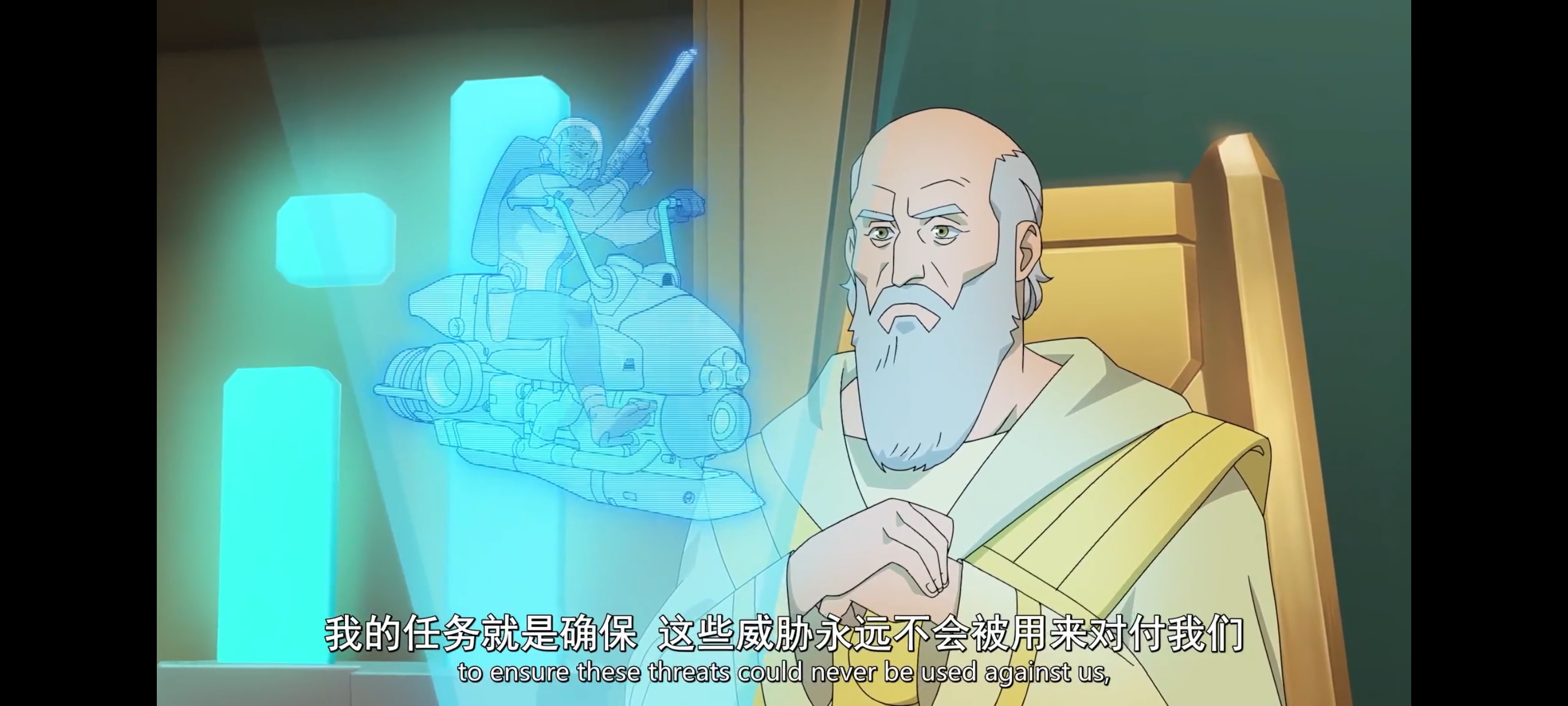 无敌少侠,image,动画,动漫,番剧,ACG