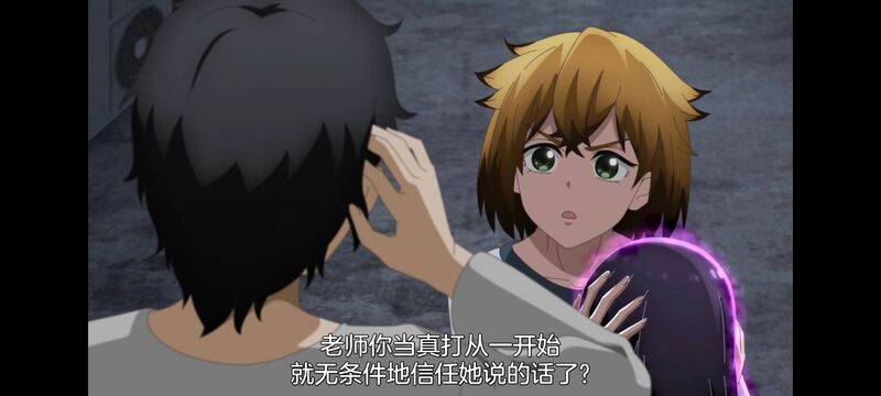 小伽椰并不可怕,神八小妹并不可怕,动画,动漫,番剧,二次元,ACG
