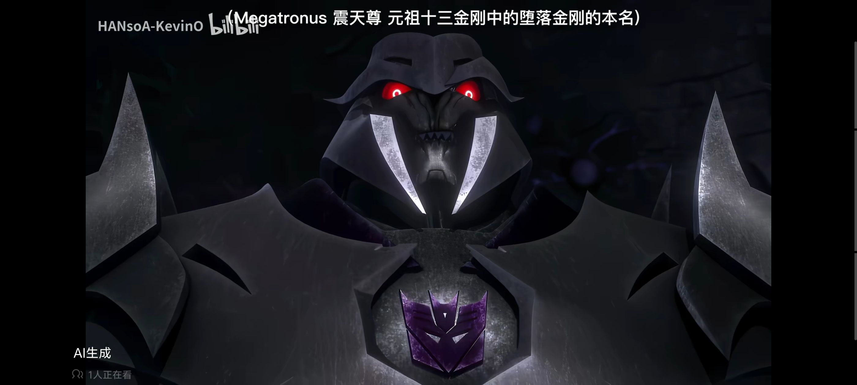 变形金刚领袖之证,变形金刚,动画,动漫,番剧,ACG