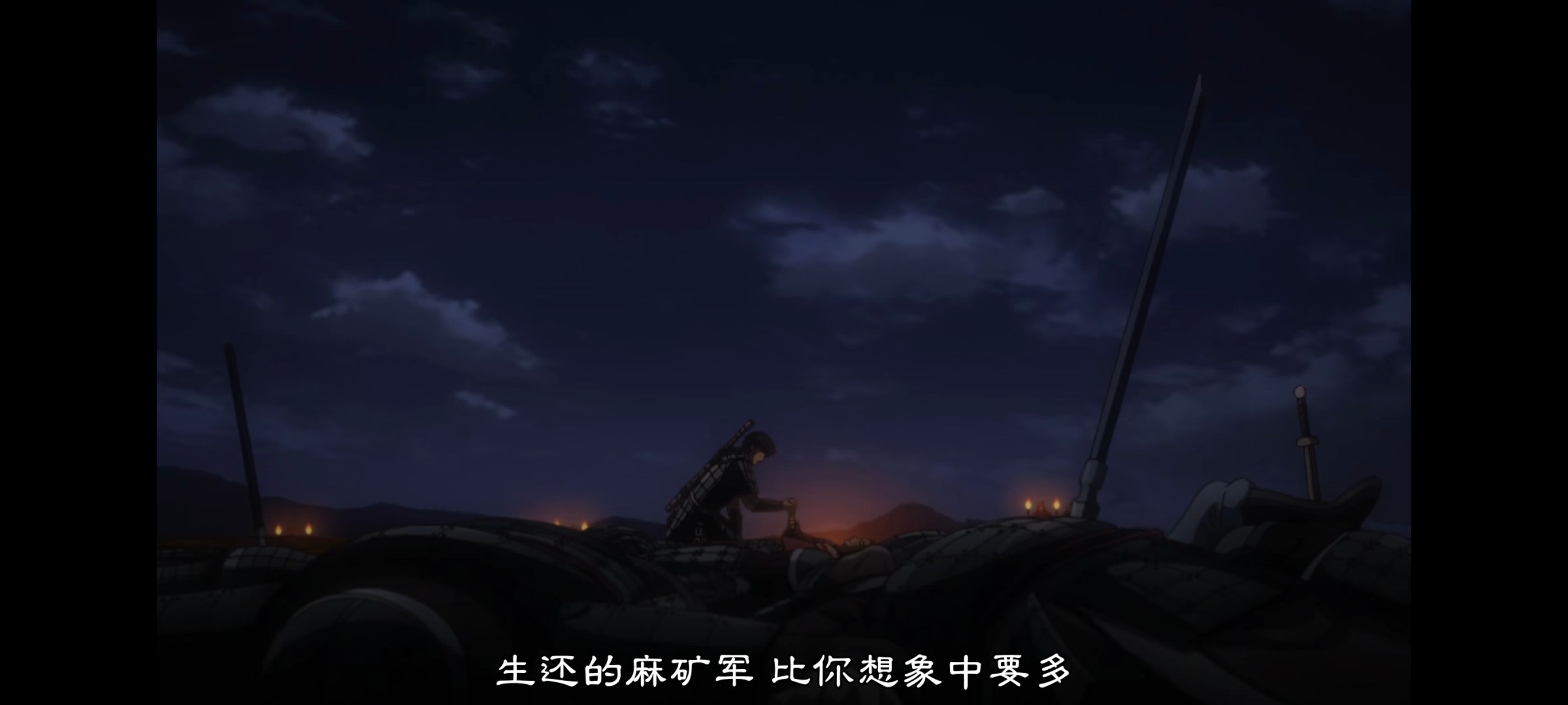 王者天下,动画,动漫,番剧,ACG