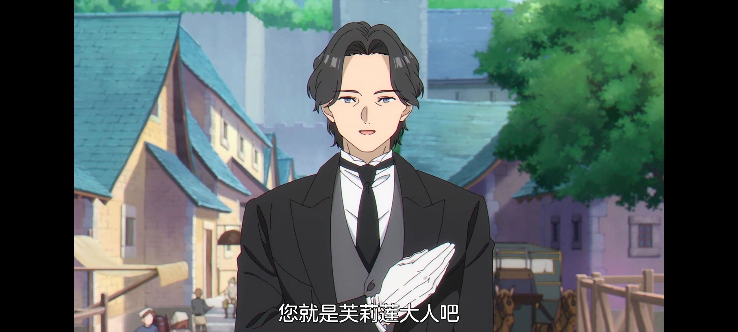 葬送的芙莉莲,动画,动漫,番剧,ACG