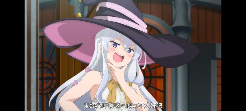 魔女之旅,魔女的旅途,动画,动漫,番剧,ACG