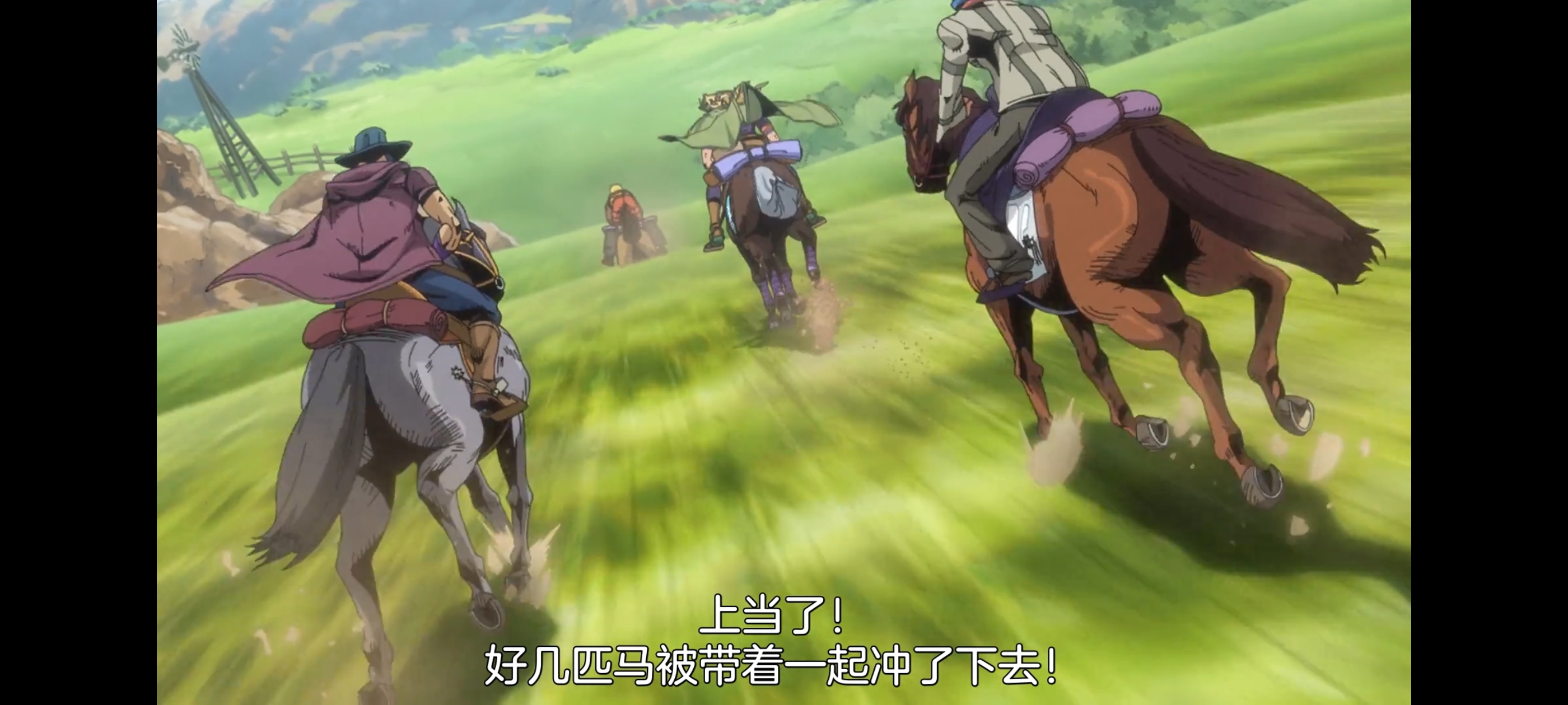 JOJO的奇妙冒险,SBR,飙马野郎,动画,动漫,番剧,ACG