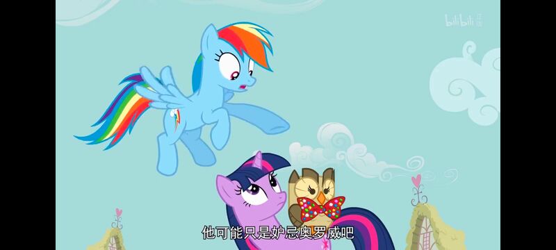小马宝莉,彩虹小马,我的小马驹,动画,动漫,番剧,ACG,小马宝莉友谊魔法