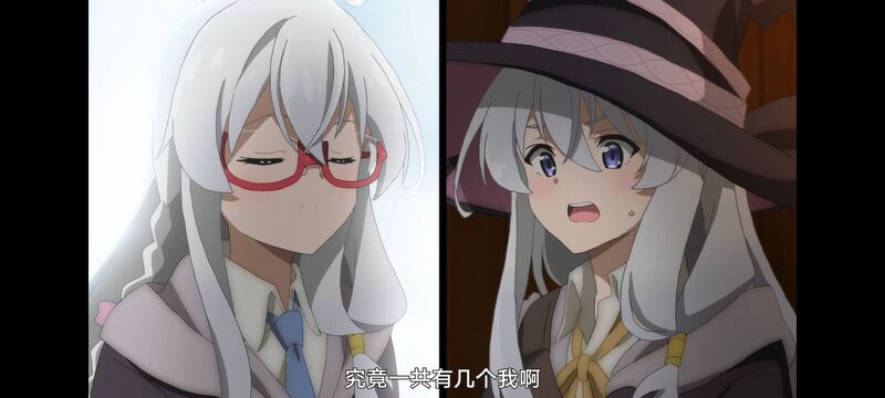 魔女之旅,魔女的旅途,动画,动漫,番剧,ACG