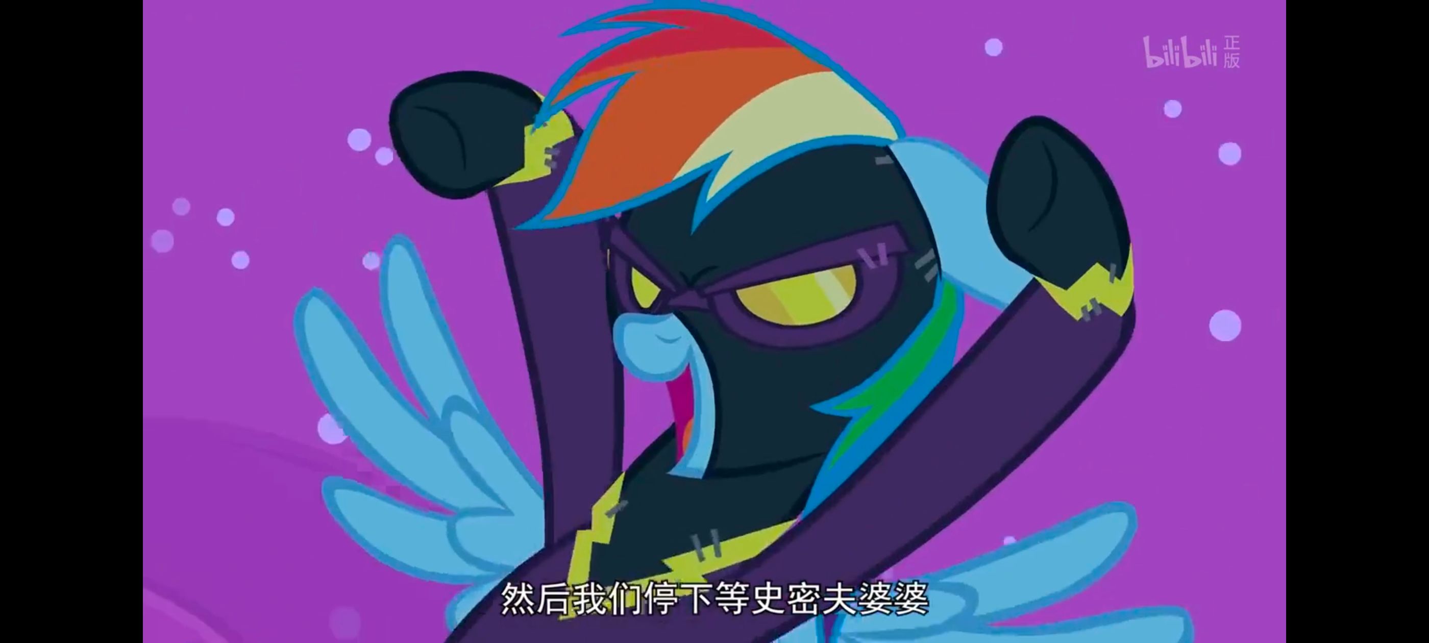 小马宝莉,小马宝莉友谊魔法,彩虹小马,我的小马驹,动漫,动画,番剧,ACG