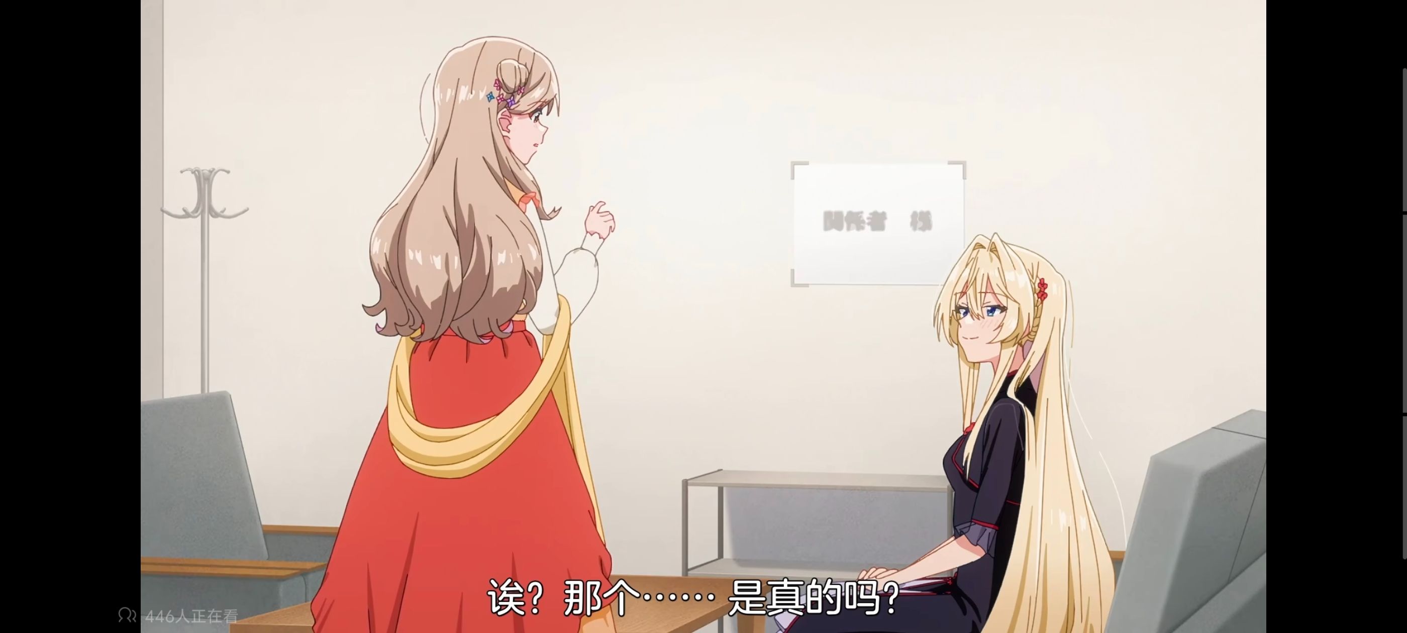 我怎么可能成为你的恋人不行不行,百合,百合动漫,动画,动漫,番剧,ACG