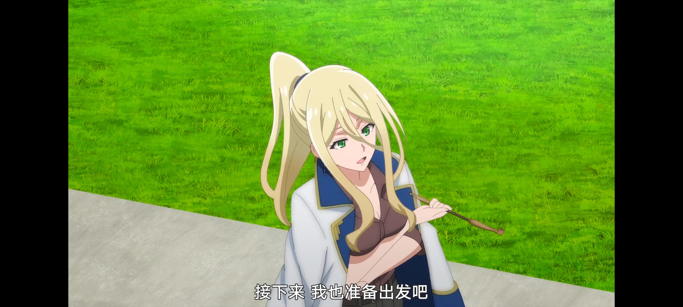 魔女之旅,动画,动漫,番剧,ACG