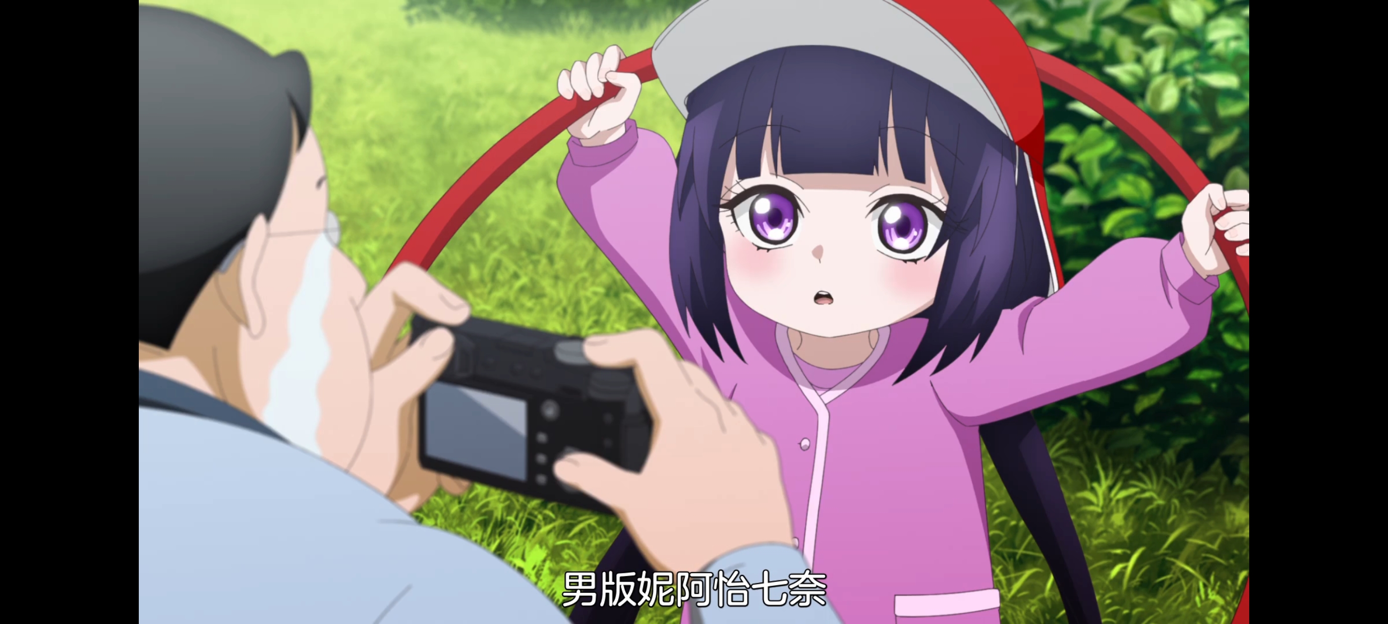 神八小妹并不可怕,小伽椰并不可怕,动画,动漫,番剧,二次元,ACG