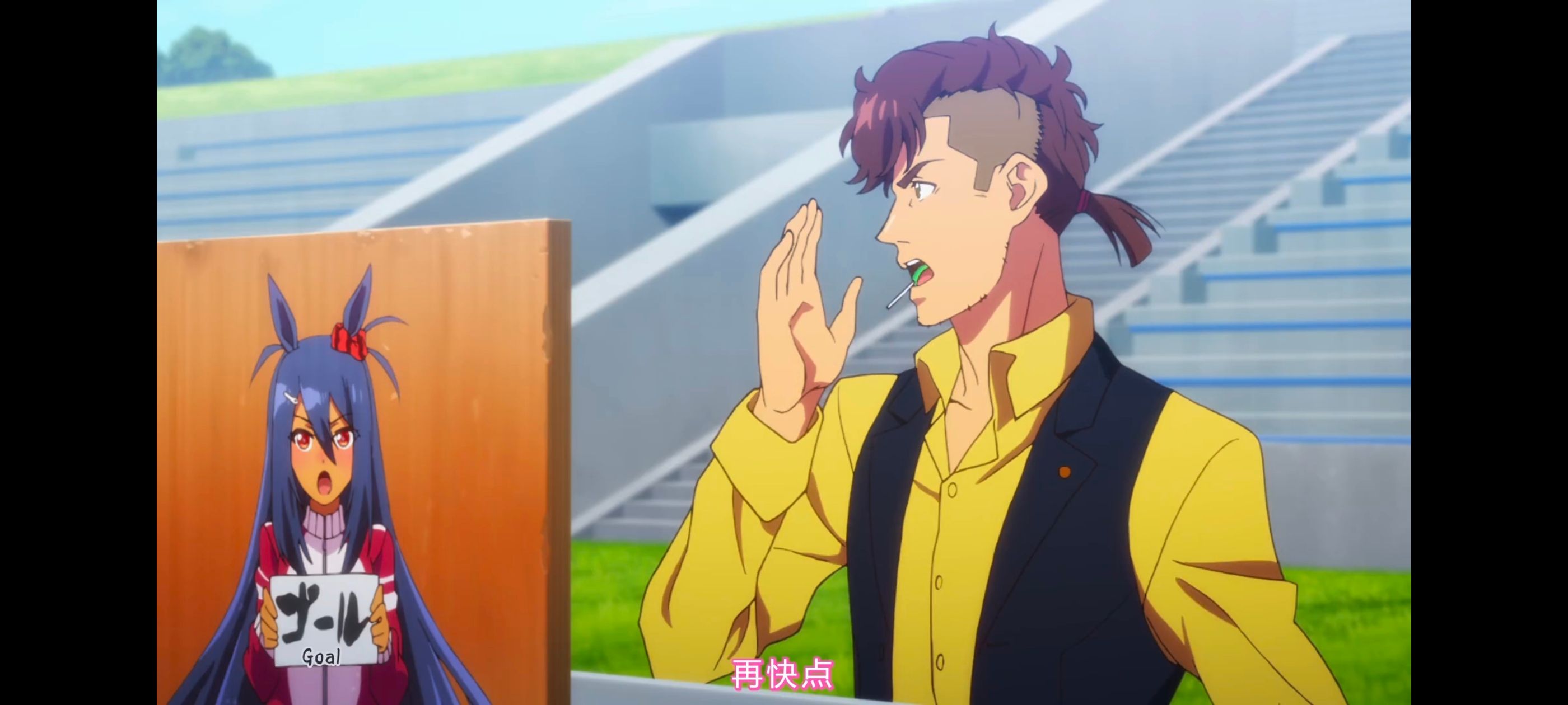 赛马娘,赛马娘PrettyDreby,赛马娘第二季,动画,动漫,番剧,ACG