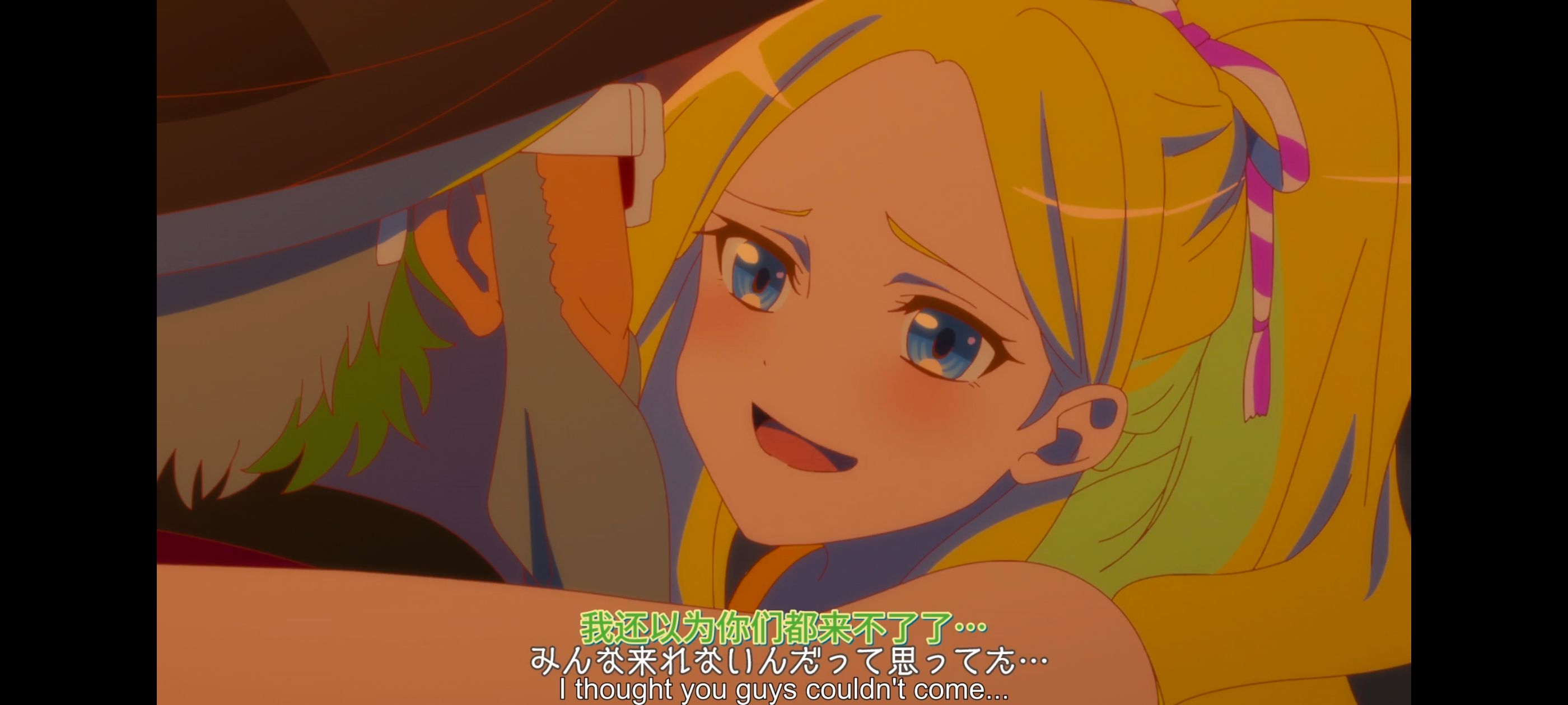 亦叶亦花,变成菜变成花,少女如草花绽放,动漫,动漫区,番剧,动画,ACG