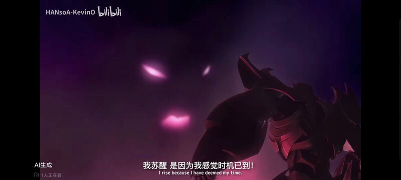 变形金刚,变形金刚领袖之证,动画,动漫,番剧,ACG