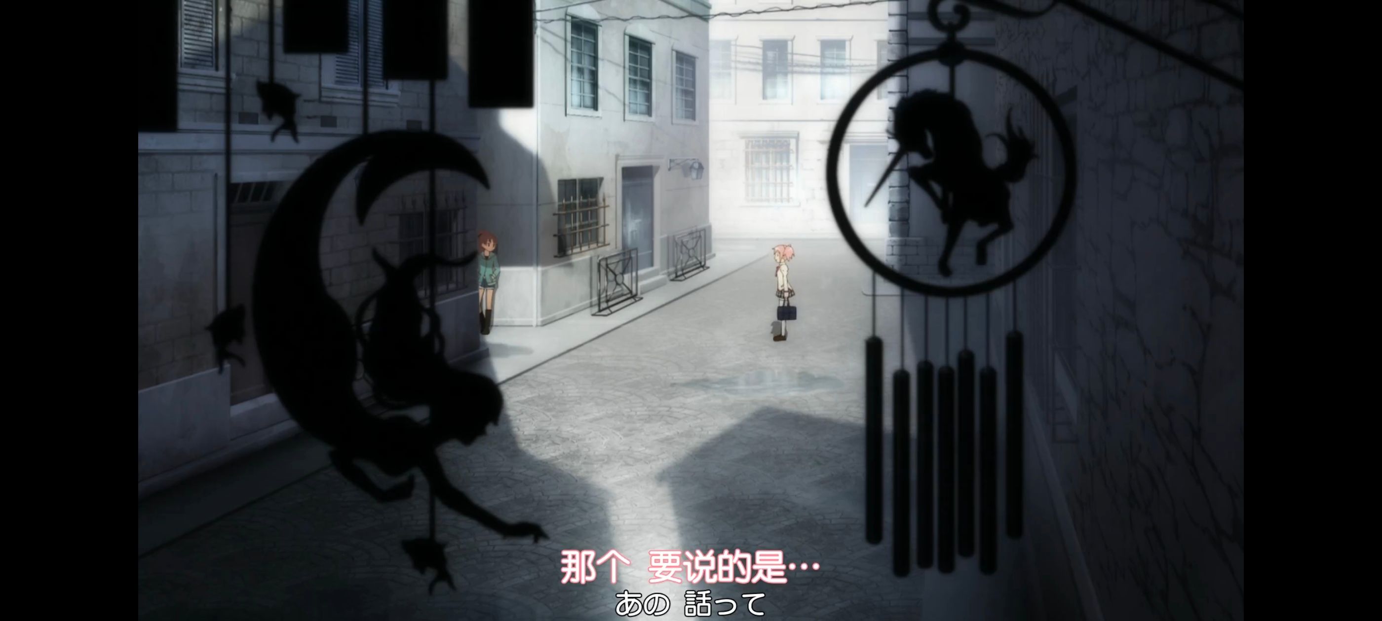 魔法少女小圆,魔法少女,动画,动漫,番剧,二次元,ACG