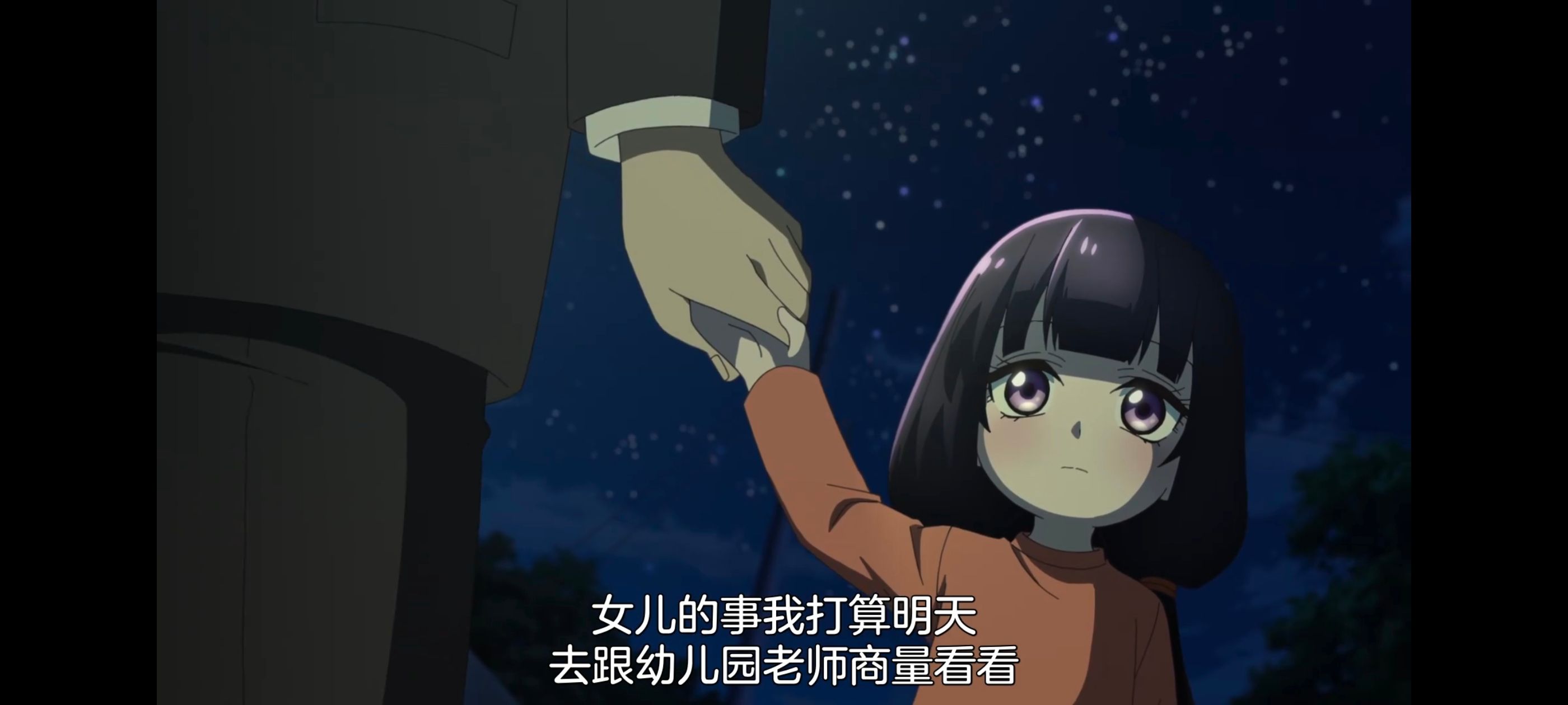 小伽椰并不可怕,神八小妹并不可怕,动画,动漫,番剧,ACG,二次元