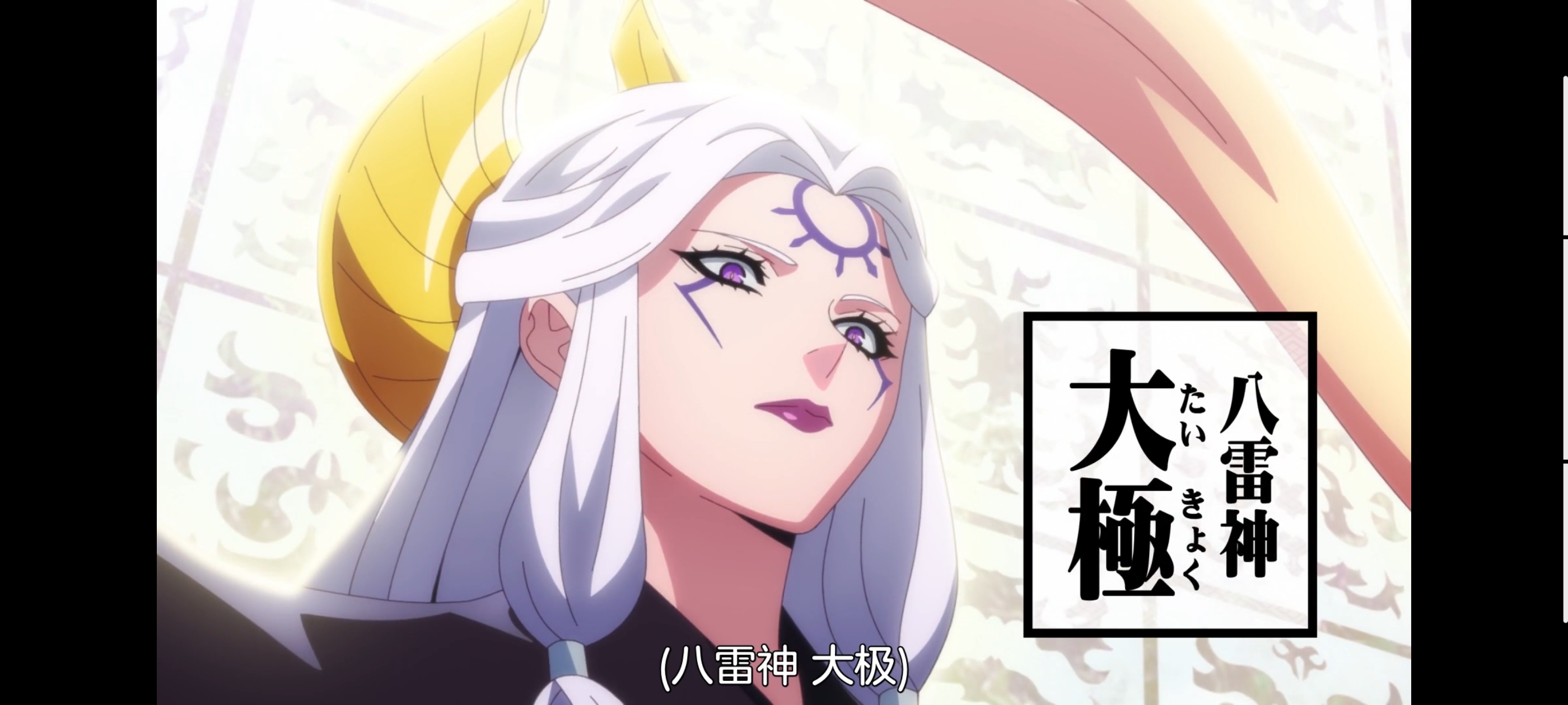 魔都精兵的奴隶,动画,动漫,番剧,二次元,ACG