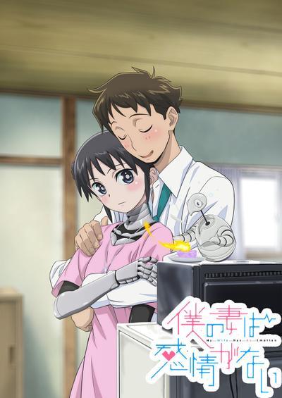 新番导视,新番,动画,番剧,番剧推荐