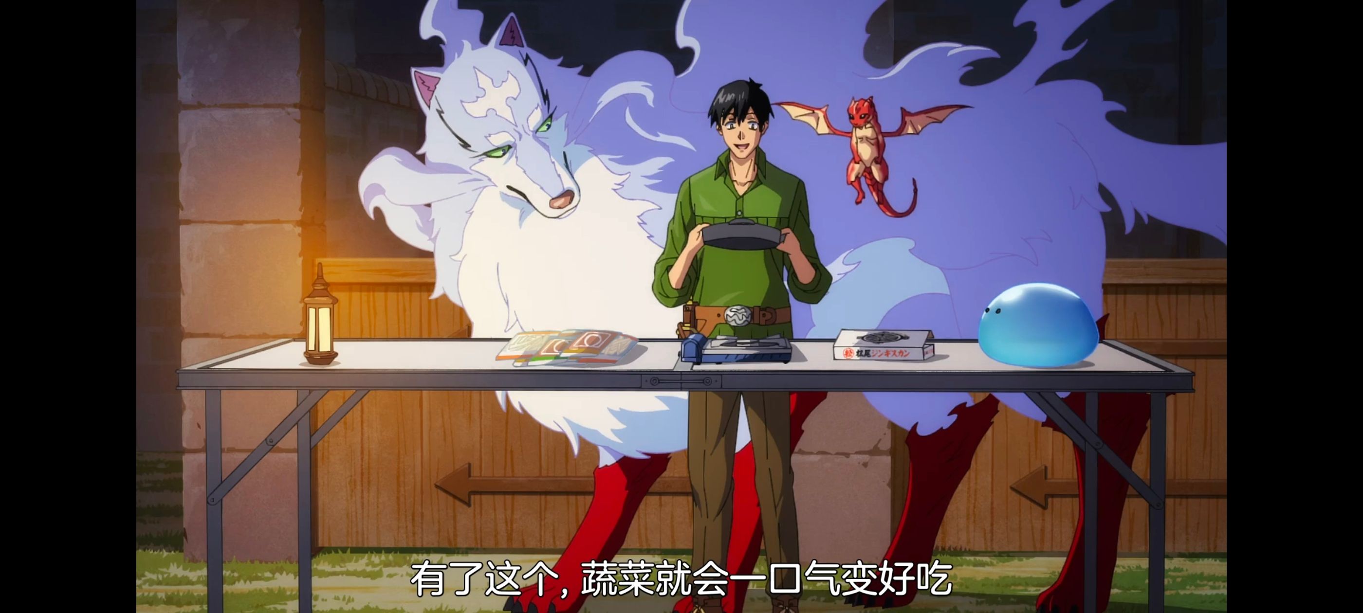 网购技能开启异世界美食之旅,拥有超常技能的异世界流浪美食家,动画,动漫,番剧,ACG