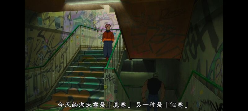 咒术回战,咒术回战死灭回游,动画,动漫,番剧,ACG