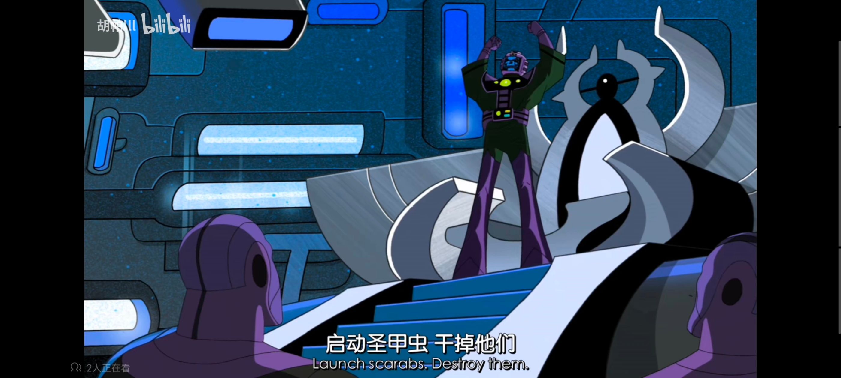 复仇者联盟,复仇者世上最强英雄组合,动画,动漫,番剧,ACG