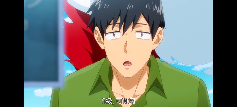 网购技能开启异世界美食之旅,拥有超常技能的异世界流浪美食家,动画,动漫,番剧,ACG