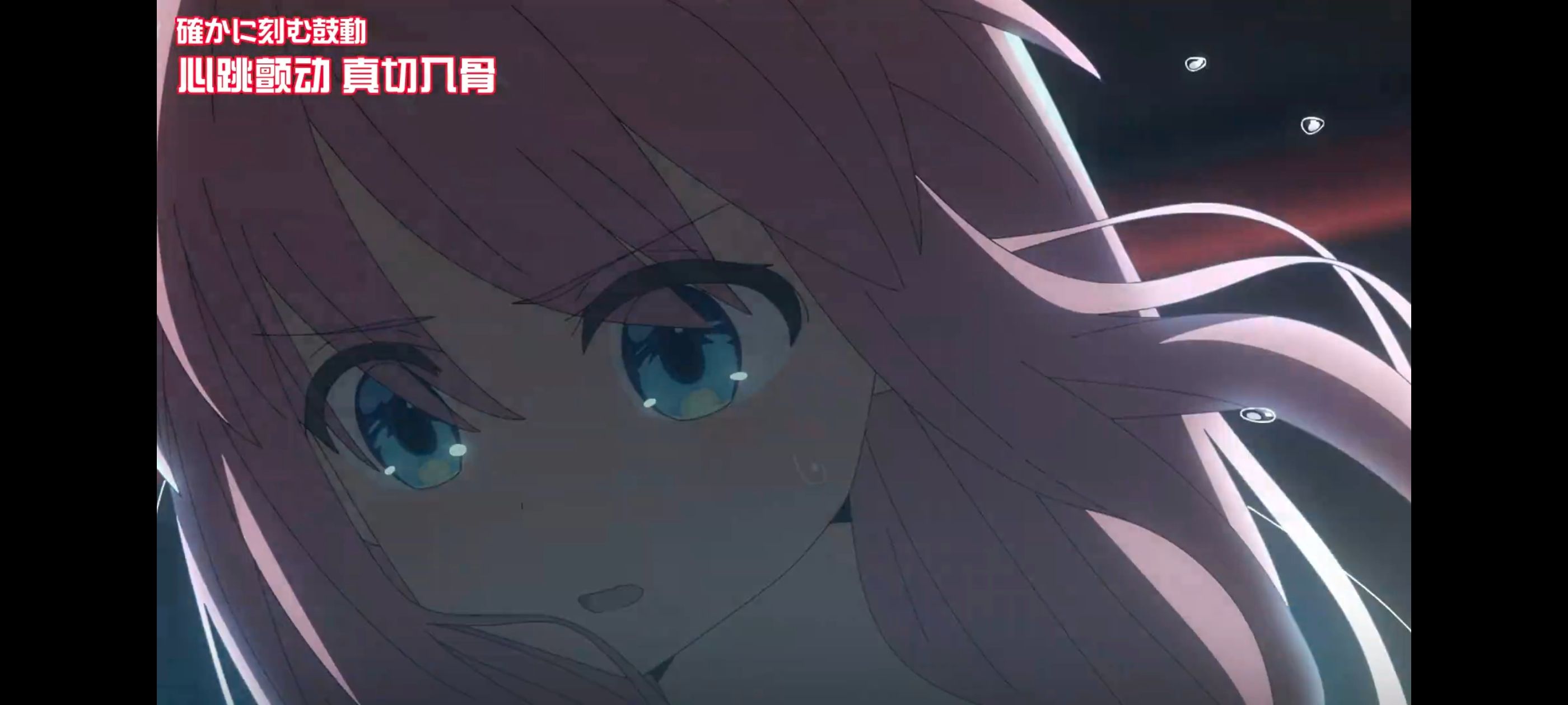 孤独摇滚,动画,动漫,番剧,ACG