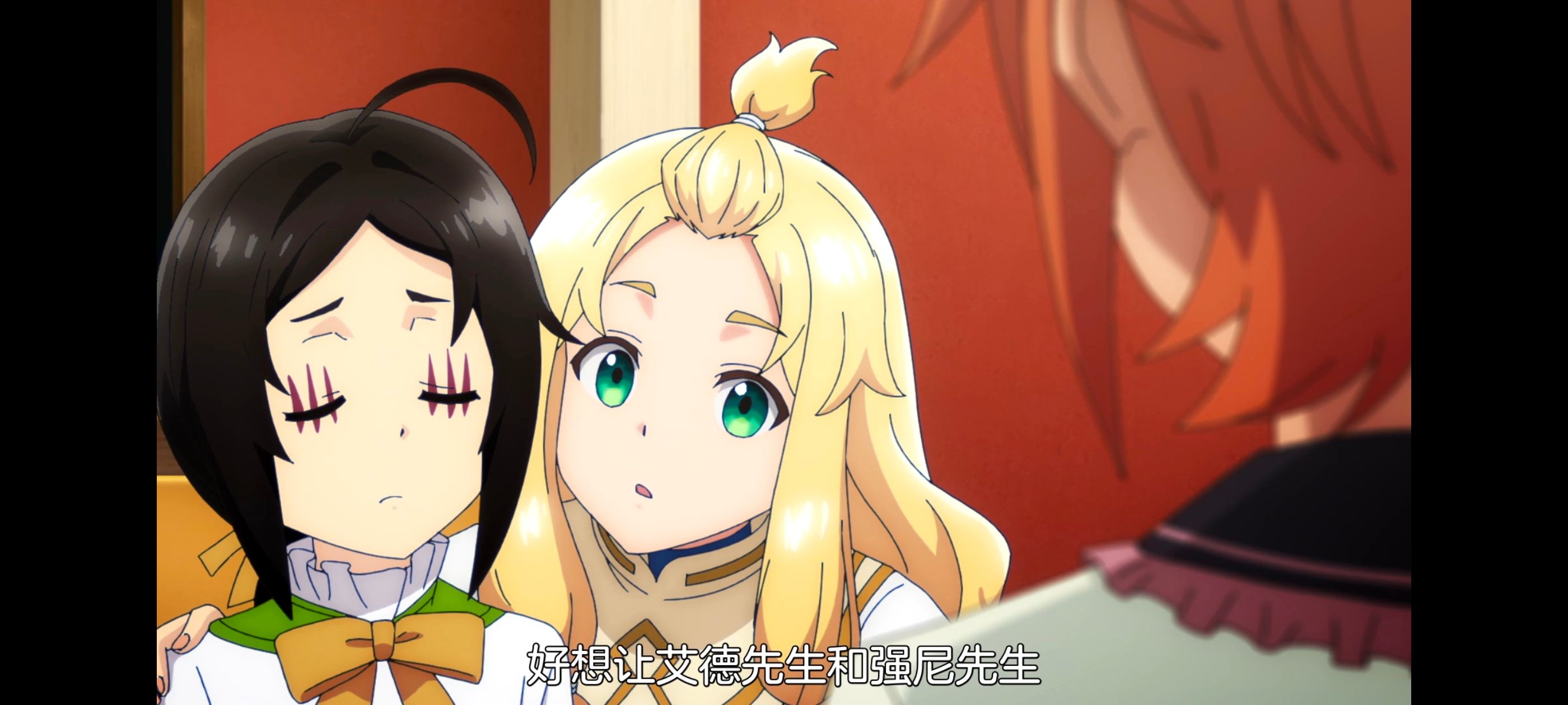 凭你也想讨伐魔王,动画,动漫,番剧,二次元,ACG