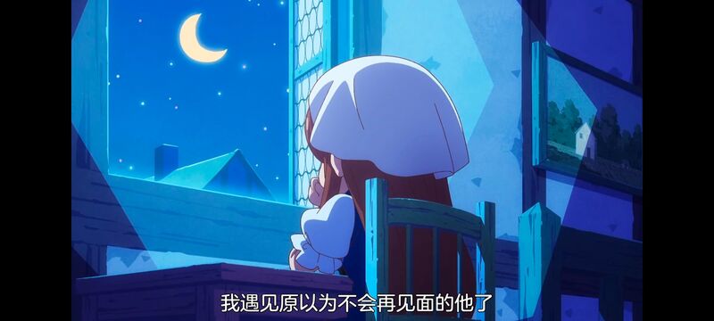 网购技能开启异世界美食之旅,拥有超常技能的异世界流浪美食家,动漫,动画,番剧,ACG