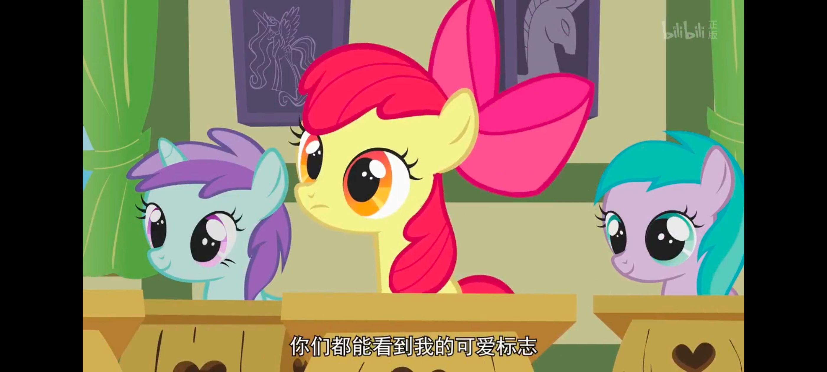 小马宝莉,小马宝莉友谊魔法,彩虹小马,我的小马驹,动画,动漫,番剧,ACG