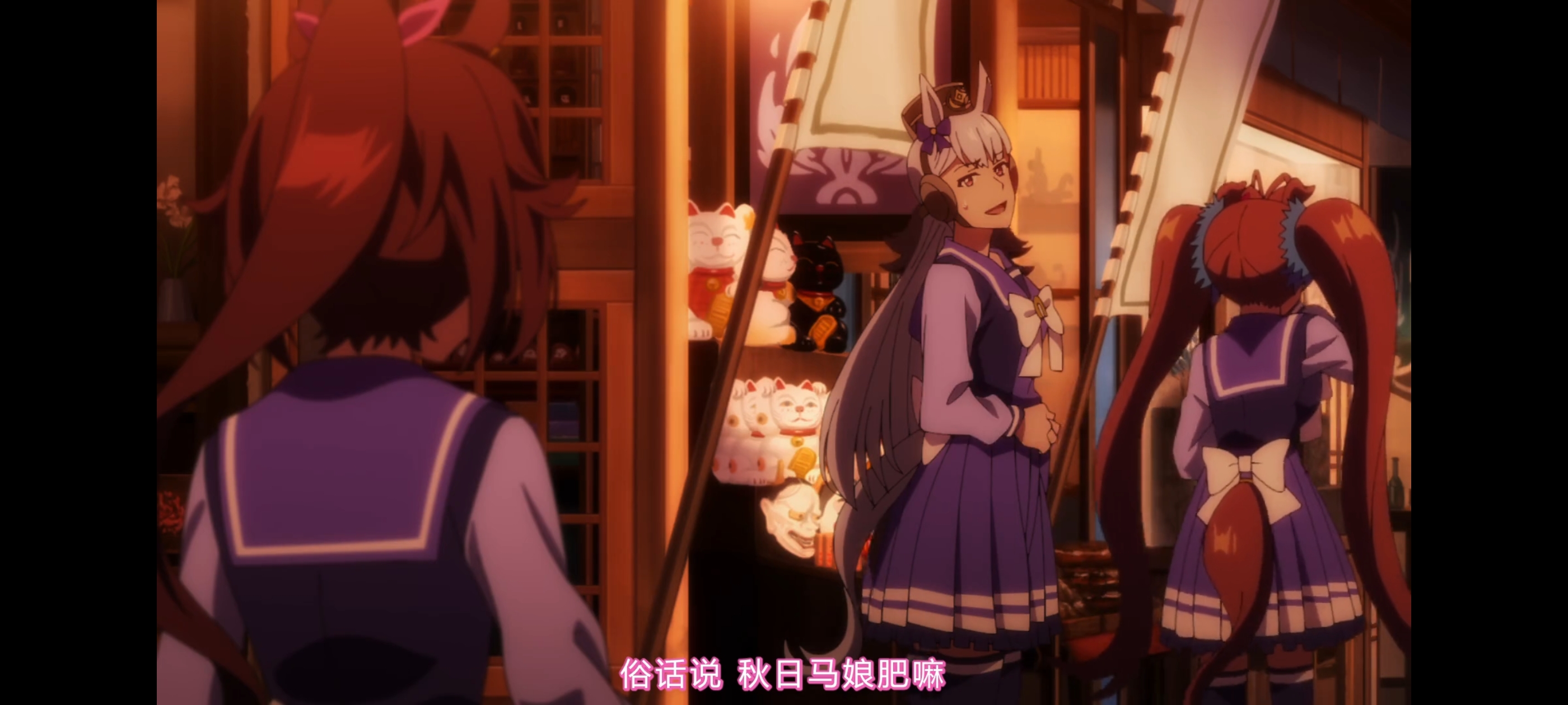 赛马娘,赛马娘第二季,赛马娘PrettyDerby,动画,动漫,番剧,二次元,ACG