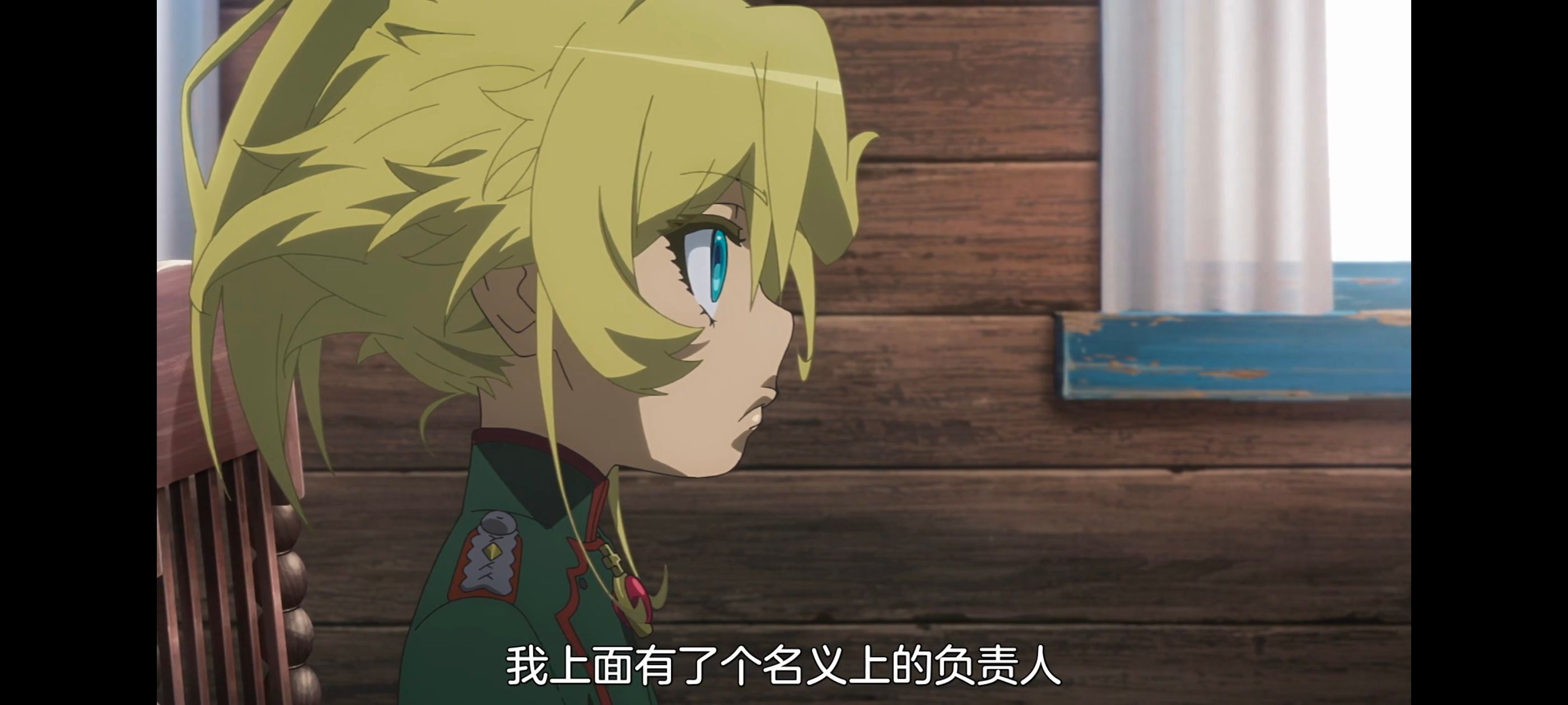 幼女战记,谭雅战记,动画,动漫,日漫,番剧,二次元,ACG