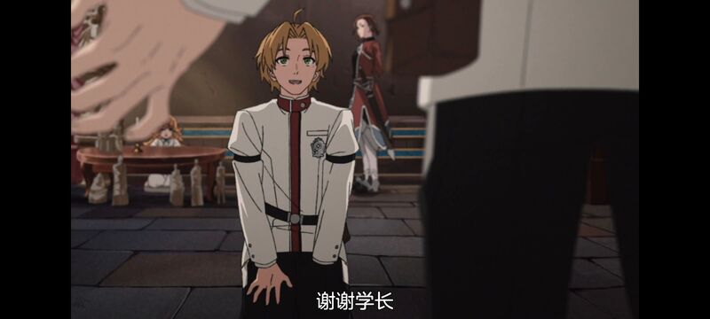 无职转生,无职转生到了异世界就拿出真本事,动画,动漫,番剧,异世界,二次元,日漫,ACG