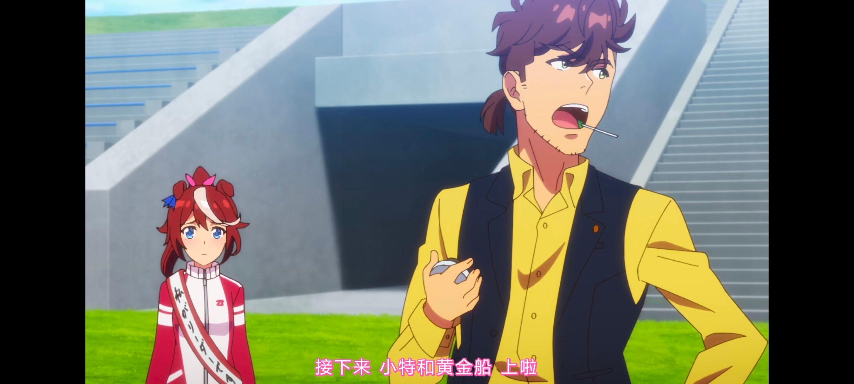 赛马娘,赛马娘PrettyDreby,动画,动漫,番剧,ACG