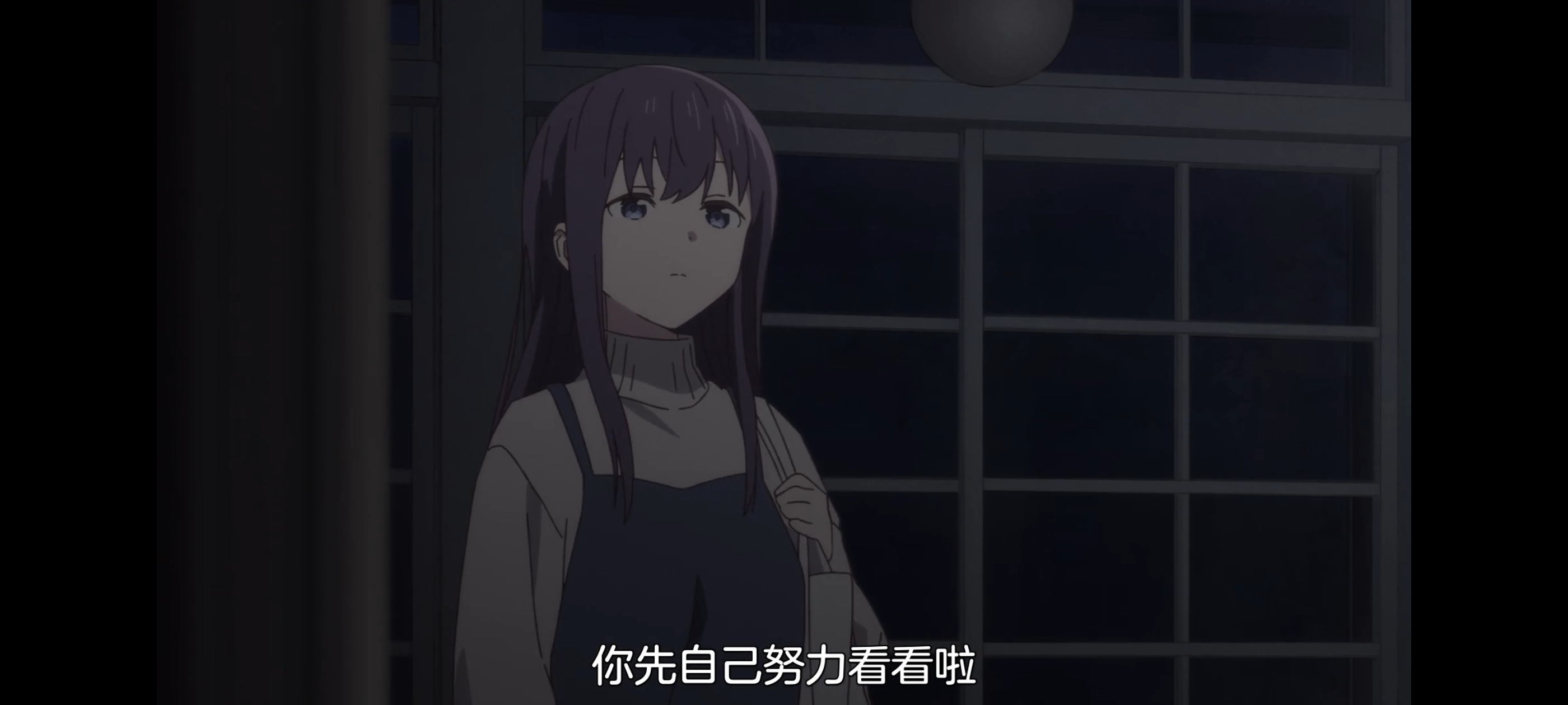 上伊那牡丹酒醉身姿似百合花般,上伊那牡丹醉姿如百合,动画,动漫,番剧,二次元,ACG