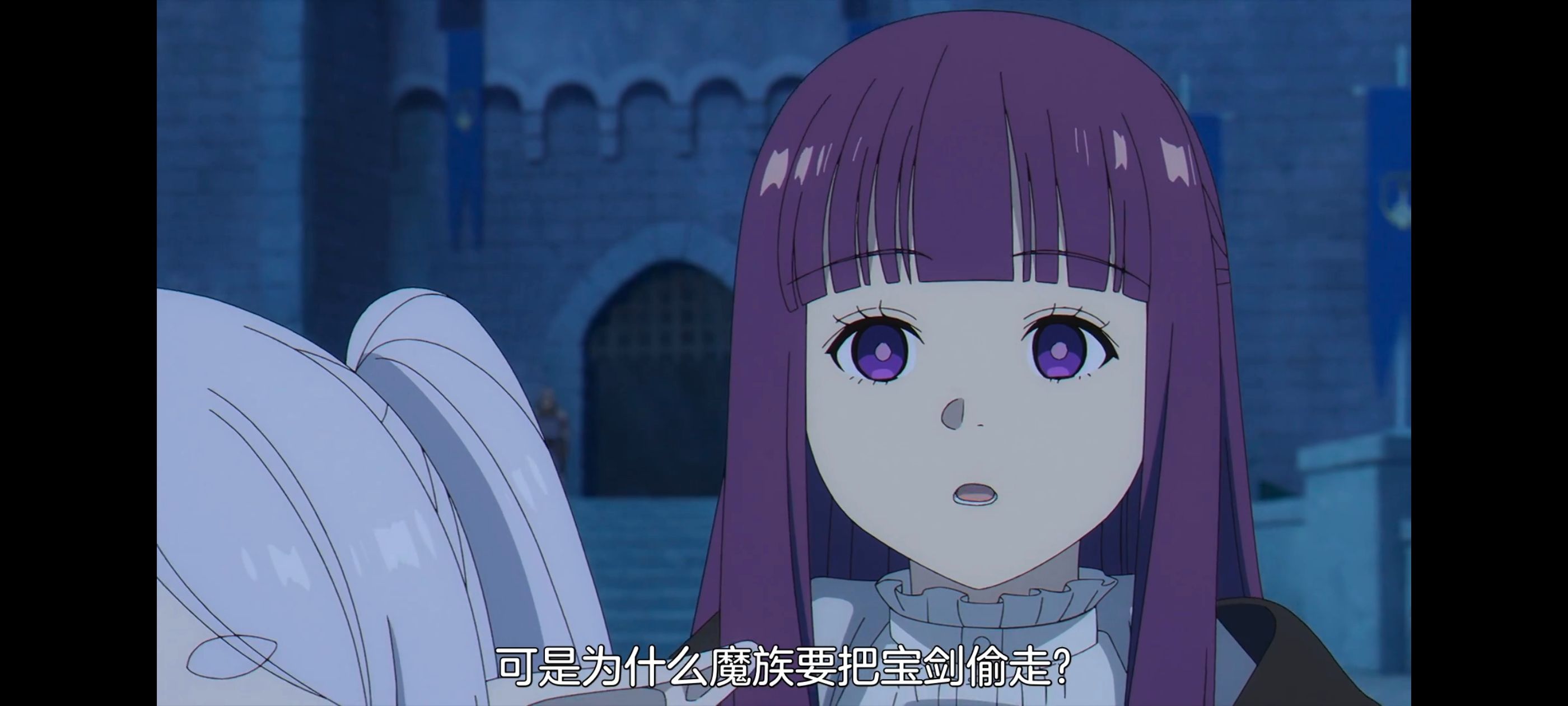 葬送的芙莉莲,动画,动漫,番剧,ACG