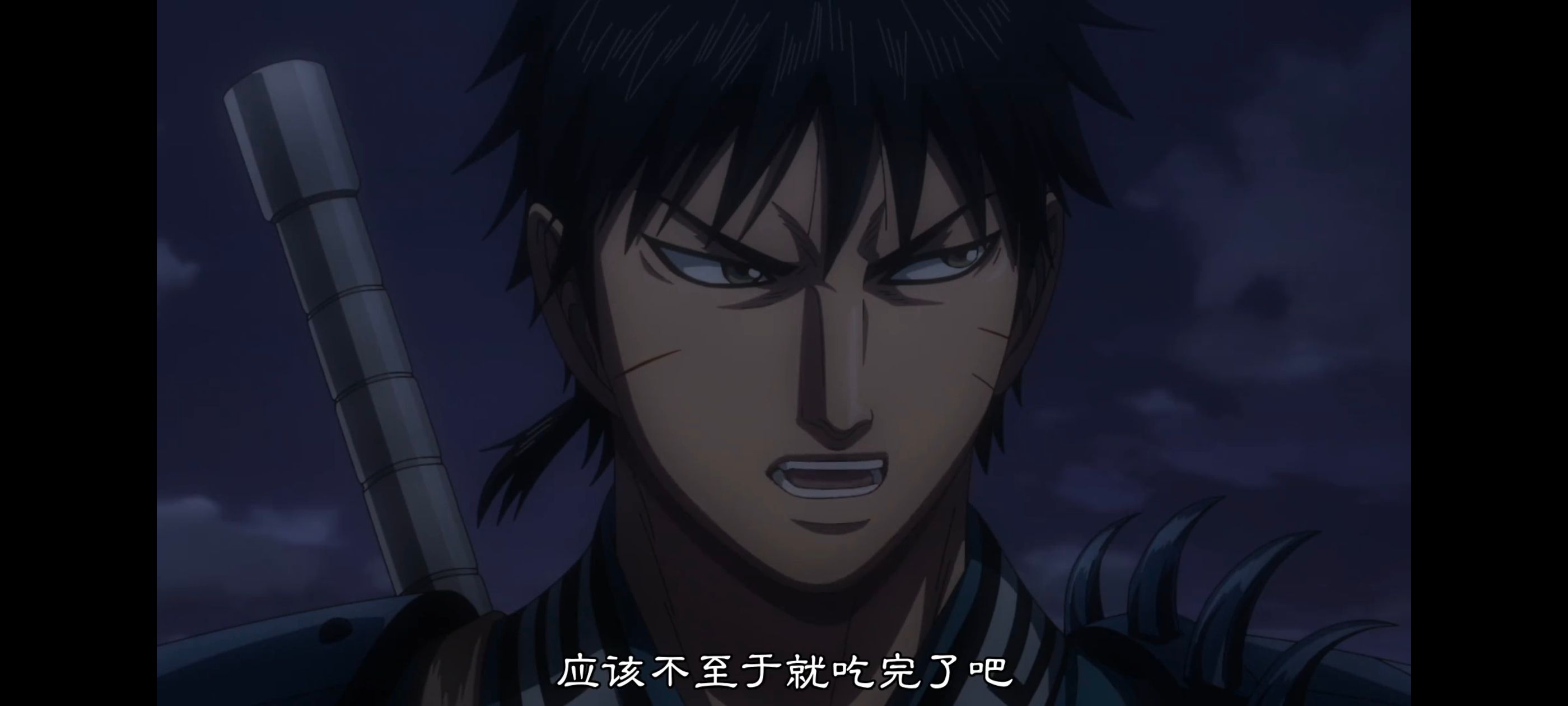 王者天下,动画,动漫,番剧,ACG