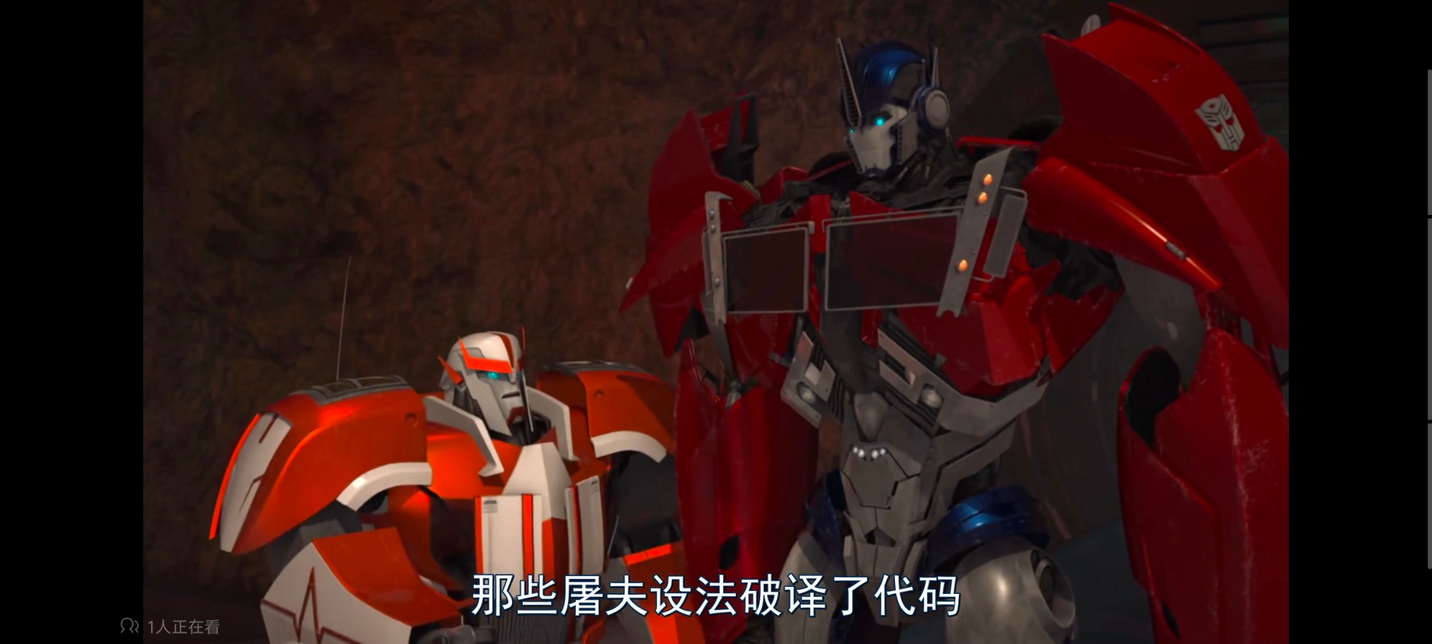 变形金刚,变形金刚领袖之证,动画,动漫,番剧,ACG