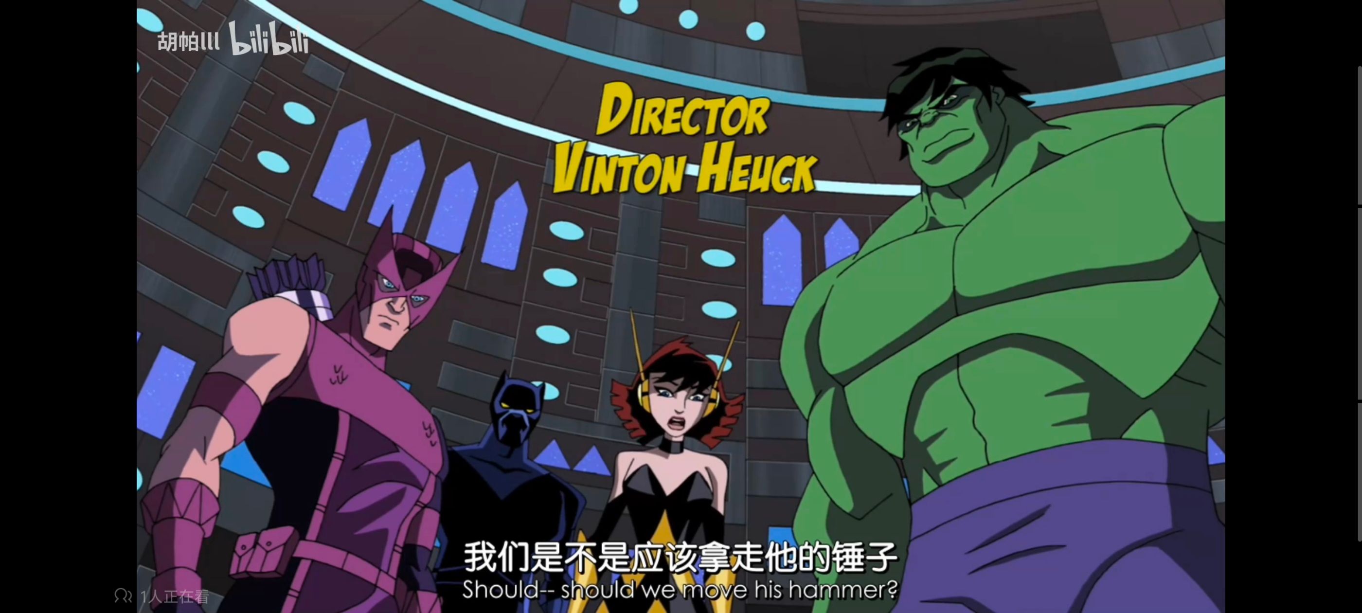 超级英雄联盟复仇者,复仇者世上最强英雄组合,复仇者联盟,漫威,超级英雄,动画,动漫,番剧,ACG