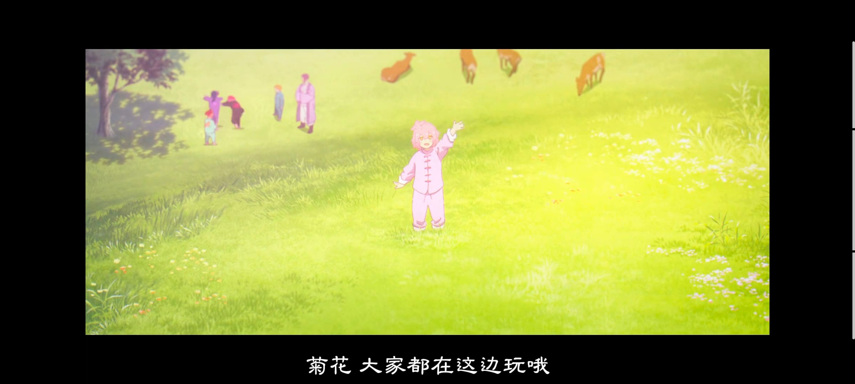 地狱乐,动画,动漫,番剧,二次元,ACG