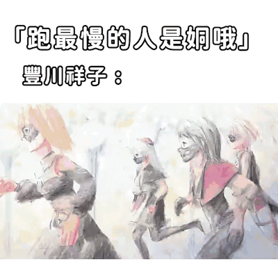 /static/0bb7b4ee6fb81e69cff7f181dced6bf8ac018d0b46c0237e522bd6c1ce9af5a3.gif