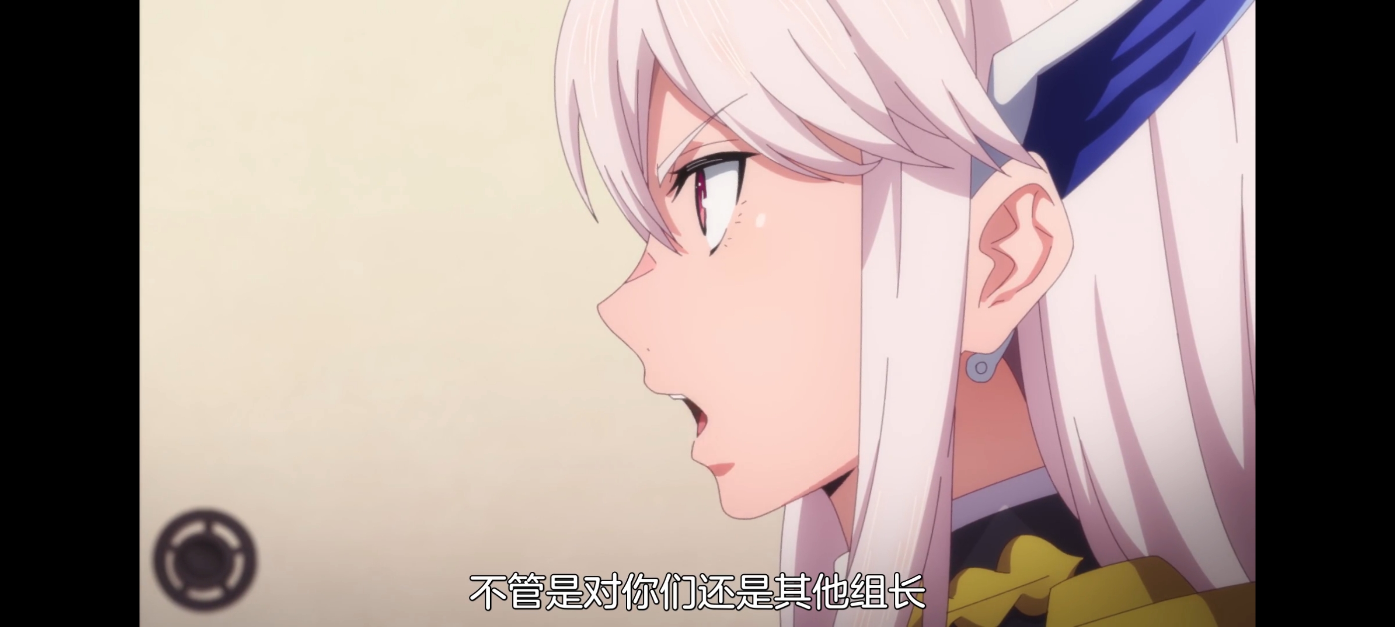 魔都精兵的奴隶,动画,动漫,番剧,二次元,ACG