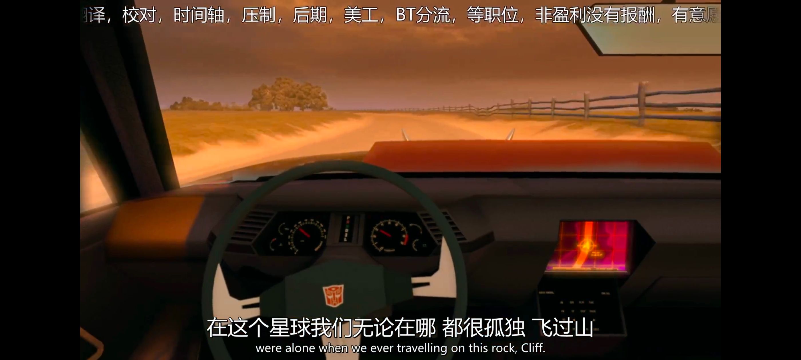 /static/0bbdb8586737ed9282596b61b2f699dc5fab3c56e4aeb8b4ff6d84fc978e2ed8.jpg